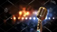 آواز کُردی پسر ۱۰ ساله |صدای سحرآمیز در عصر جدید+ویدئو