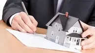 ۲۰ میلیون ملک فاقد سند رسمی در کشور | چالش بزرگ در نظام مالکیت و معاملات املاک