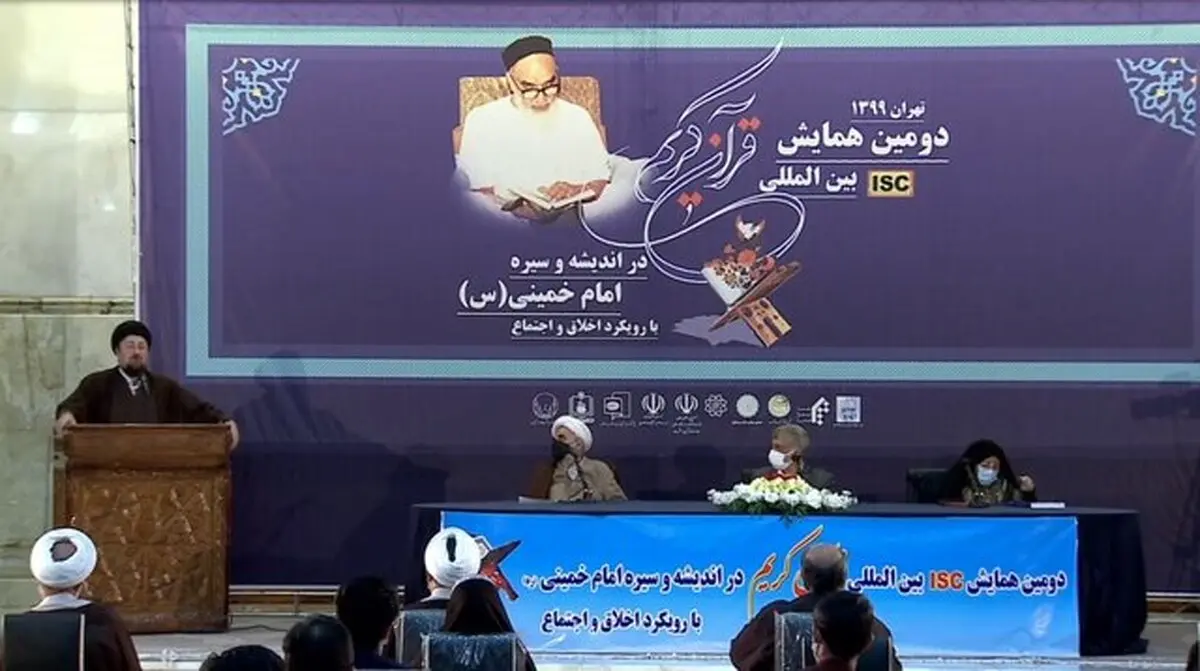 سیدحسن خمینی  |   در فهم قرآن باید عقل را به خدمت گرفت 