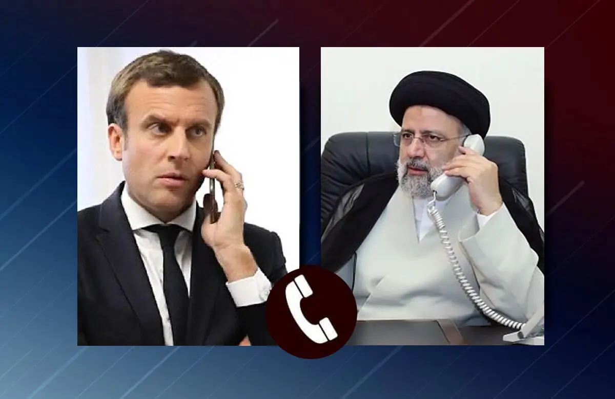 گفت وگوی تلفنی رئیسان جمهوری اسلامی ایران و فرانسه