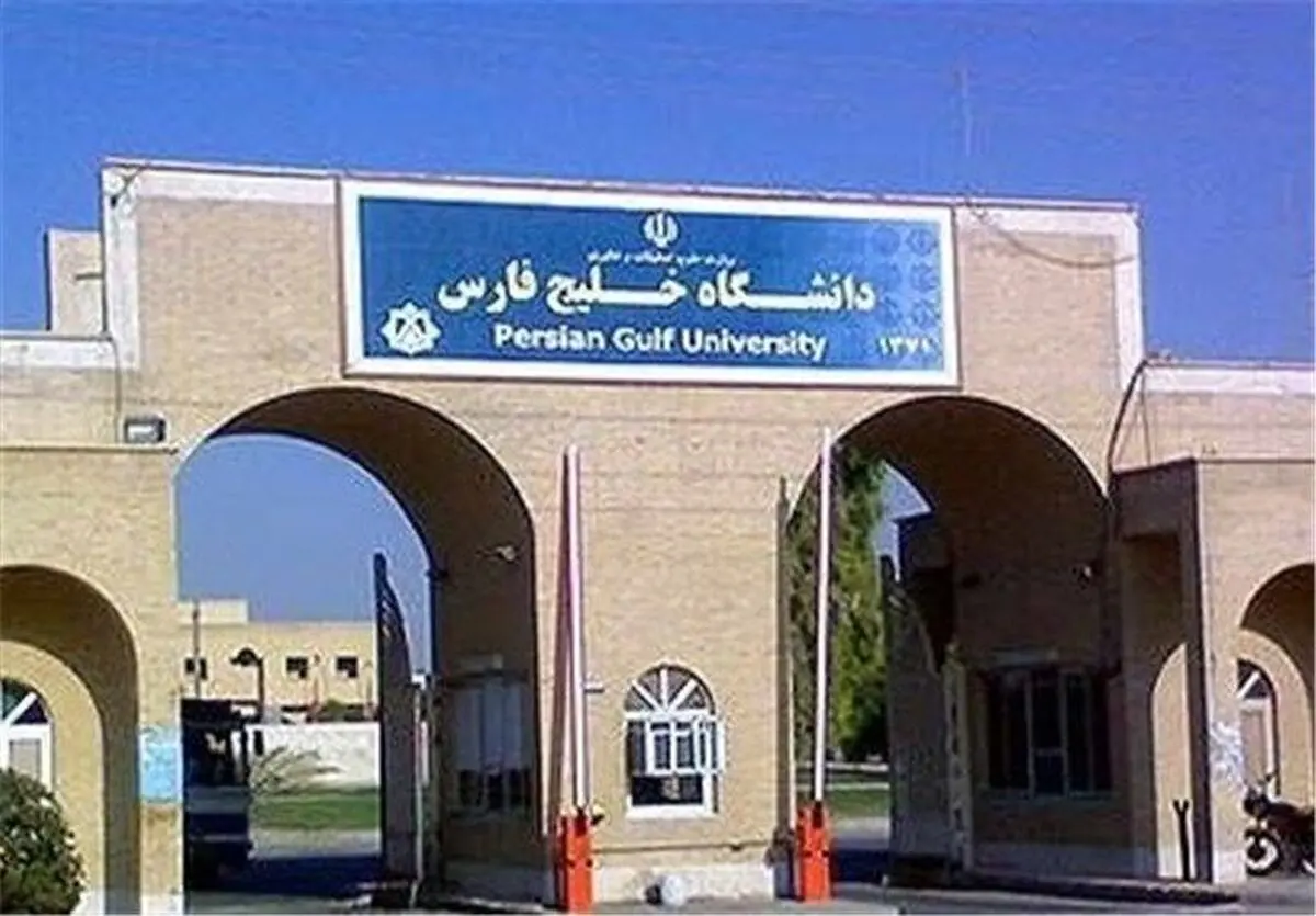 چرا خانواده‌ای که در چند کیلومتری یکی از کانون‌های بزرگ اقتصادی کشور زندگی می‌کند باید اینچنین دچار فقر و فلاکت باشد؟ 
