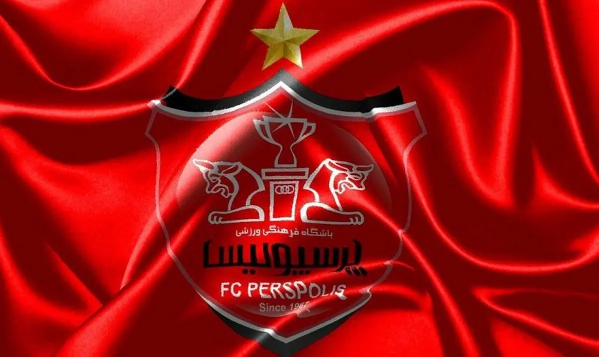 درویش در اردوی پرسپولیس حاضر شد