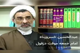 سه بار کرونا گرفتم و با مصرف داروی امام رضا شفا یافتم + ویدئو