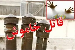 فوت ۲ جوان بر اثر گازگرفتگی در فارس 