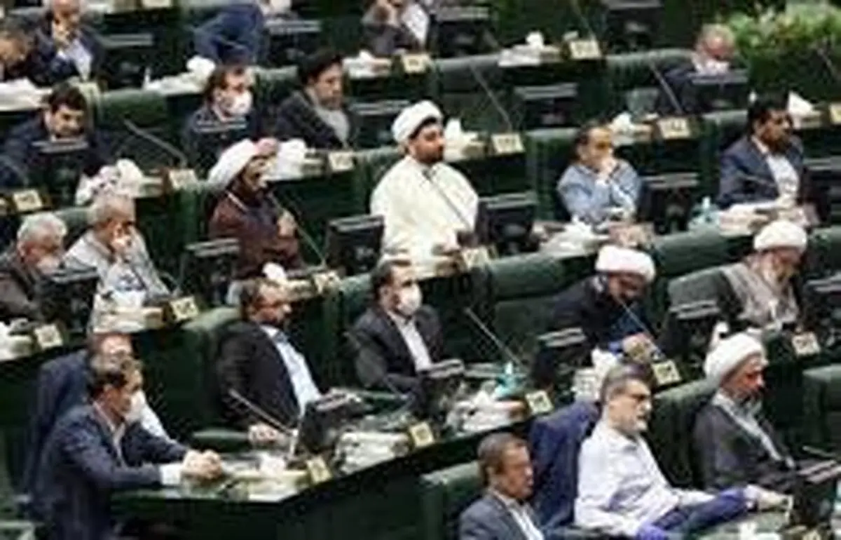 دعوای زرگری‌‌اصولگرایان در مجلس 
