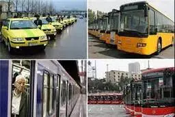  اختلاف مسافران تاکسی و رانندگان  | ابهام در پرداخت کرایه‌های تاکسی