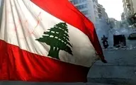 
دولت لبنان اعلام ورشکستگی کرد
