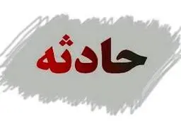 اتباع بیگانه |  حادثه ی مرگبار در محور خاش _زاهدان
