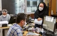 تشکیل کمیته مقابله با کرونا در تهران برای افزایش محدودیت ها