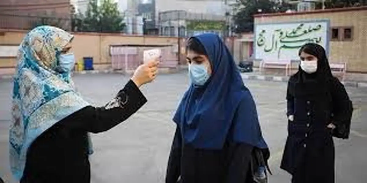  وضعیت رعایت پروتکل فاصله‌گذاری در مدارس