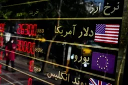 مسیر صعودی دلار آغاز میشود؟