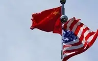 
آمریکا | 14عضوازمقامات چینی تحریم شدند
