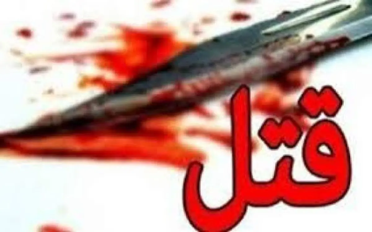 جزئیات قتل کودک معلول به دست پدر

