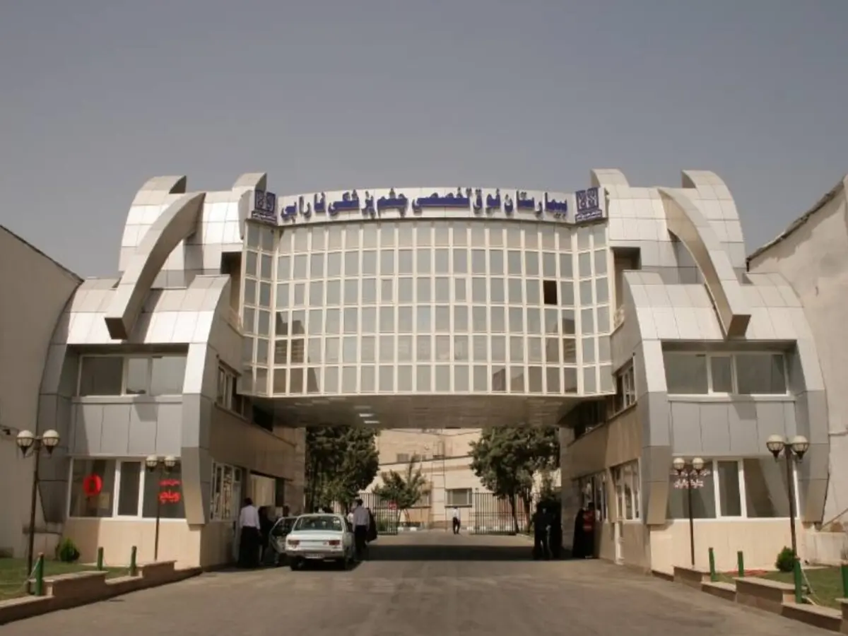 رئیس بیمارستان فارابی درباره مجروحان حوادث اخیر: در مجموع، حدود ۱۰۰۰ بیمار مراجعه کرده‌اند که پارگی چشم داشتند و نیازمند عمل اورژانسی بودند