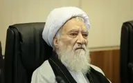 موحدی کرمانی رییس مجلس خبرگان شد