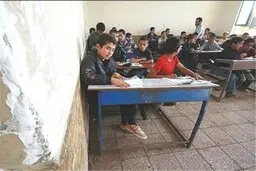 سیستم گرمایشی ۴۵ هزار کلاس درس استاندارد نیست
