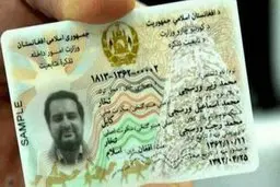  افغانستان  |  درج نام مادر در شناسنامه تصویب شد
