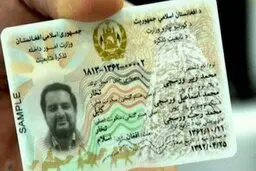  افغانستان  |  درج نام مادر در شناسنامه تصویب شد

