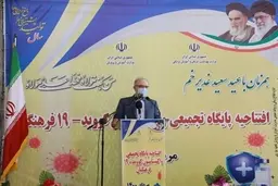 در هیچ کجای دنیا وزیر بهداشت مسئول تهیه و تامین واکسن نیست