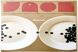 وقتی مزه‌ها روایت می‌سازند!