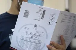 احکام مربوط به تخلفات کنکور سال‌های گذشته تا ۲۰ روز آینده صادر می‌شود