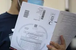 احکام مربوط به تخلفات کنکور سال‌های گذشته تا ۲۰ روز آینده صادر می‌شود