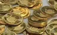 متلاشی شدن باند تولید و توزیع سکه‌های تقلبی طلا