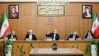 تعطیل نیست؛ نه شنبه‌ها ، نه چهارشنبه‌ها نه یک هفته | دولت با طرح تعطیلی یک‌هفته ای و چهارشنبه‌ها مخالفت کرد