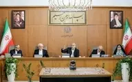 تعطیل نیست؛ نه شنبه‌ها ، نه چهارشنبه‌ها نه یک هفته | دولت با طرح تعطیلی یک‌هفته ای و چهارشنبه‌ها مخالفت کرد