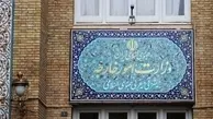 آزادی و انتقال ۱۰۱ زندانی ایرانی در گرجستان به کشور 