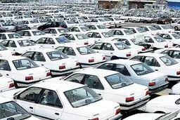  ارزان‌ترین خودروهای داخلی هم خریدارندارند |  بازار قفل شد
