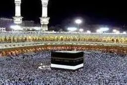  حج | عربستان سعودی نحوه برگزاری حج امسال را اعلام کرد