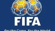 فدراسیون فوتبال برای تعیین قهرمان لیگ منتظر فیفا 