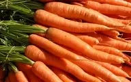 قیمت هویج گران شد  | علت اصلی نوسان قیمت هویج در بازار