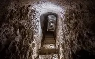کشف یک تونل ترسناک در شهر بلقیسک | قدمت این تونل به 1800 سال می رسد!