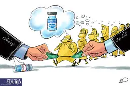 صف مردم برای واکسن در ارمنستان + عکس