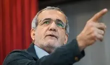 مسعود پزشکیان: دولت پای کار مردم ایستاده است