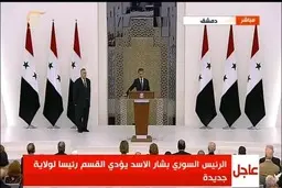  مراسم تحلیف بشار اسد آغاز شد