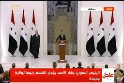  مراسم تحلیف بشار اسد آغاز شد