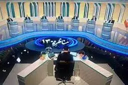 حواشی مناظره دوم  | صحبت های قابل توجه  همتی در دقایق پایانی