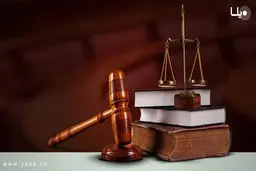 حکم قصاص، 33 سال بعد از سرقت مرگ‌بار