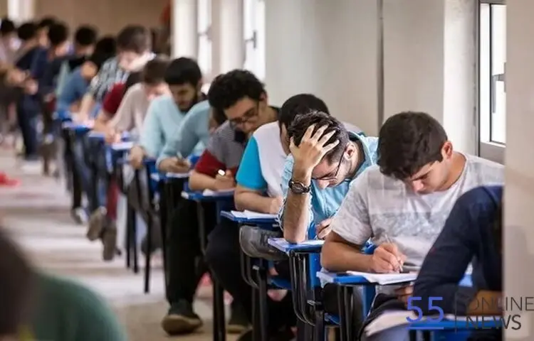 دریافت کارت ورود به جلسه امتحانات نهایی ۱۴۰۵
