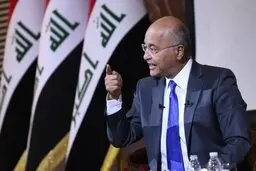 رئیس جمهور عراق: فلسطین خط قرمز است