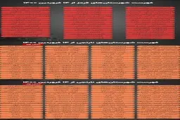 اعلام رنگ بندی جدید شهر‌های کشور از ۱۴ فروردین؛ ۱۲۶ شهر نارنجی و ۴۷ شهر قرمز + جزییات 