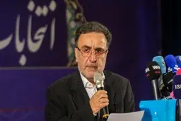 مصطفی تاجزاده به 8 سال حبس محکوم شد | محکومیت قطعی و اجرایی شدن حکم تاجزاده