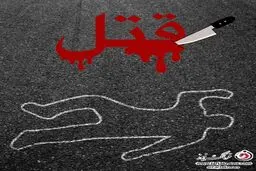 قتل معمایی پزشک طب سنتی در آپارتمانش
