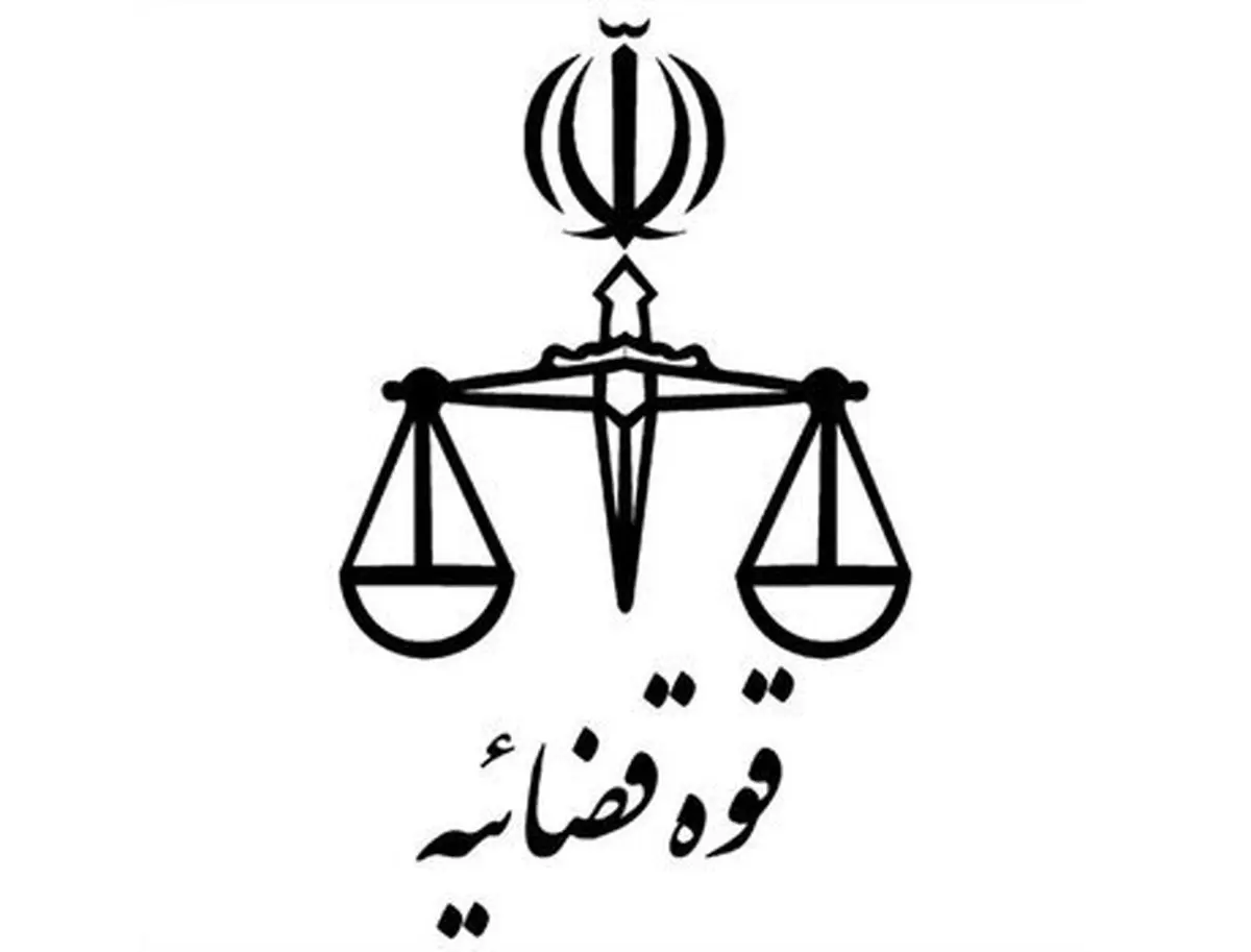 حکم زندان برای شبکه تشکیلاتی سلطنت‌طلب‌ها در مشهد