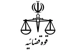 حکم زندان برای شبکه تشکیلاتی سلطنت‌طلب‌ها در مشهد