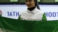 بوسه بر پرچم پس از سه مدال آسیایی؛ ادای احترام پریماه امیری به پرچم ایران پس از کسب مدال نقره تیمی
