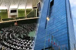 در خواست مهم مسئولان پیشین بانکی از رییس مجلس دباره طرح بانکداری